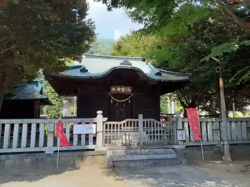八雲神社 (通五丁目)(栃木県)
