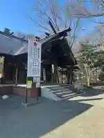 錦山天満宮の{uncategorized: "未分類", other: "その他", undefined: "問題あり", building: "その他建物", grave: "お墓", sacred_gate: "鳥居", guardian: "狛犬", statue: "像", buddha: "仏像", history: "歴史", nature: "自然", garden: "庭園", animal: "動物", pagoda: "塔", temizu: "手水舎", mountain_gate: "山門・神門", sanctuary: "本殿・本堂", subordinate: "末社・摂社", art: "芸術", scenery: "景色", jizo: "地蔵", ema: "絵馬", goshuin: "御朱印", omikuji: "おみくじ", items: "授与品その他", amulet: "お守り", goshuincho: "御朱印帳", eats: "食事", festival: "お祭り", votive_dance: "神楽", shichigosan: "七五三参", wedding: "結婚式", experience: "体験その他", initially: "初詣", around: "周辺", anti_infection: "感染症対策"}