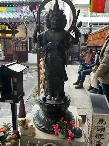 平等寺（因幡堂）(京都府)