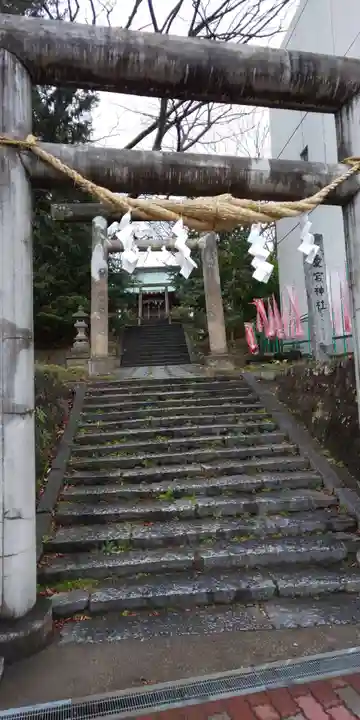 愛宕神社の鳥居