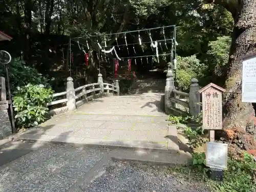 唐澤山神社(栃木県)