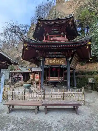 水澤寺(水澤観世音)(群馬県)