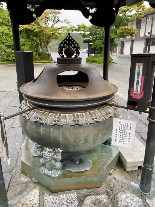 輪王寺のその他建物