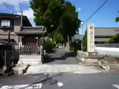 都美恵神社の建物その他