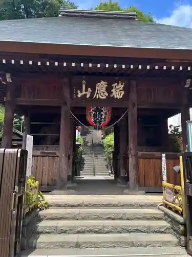 弘明寺(神奈川県)