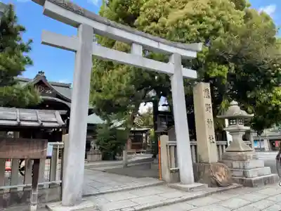熊野神社(京都府)