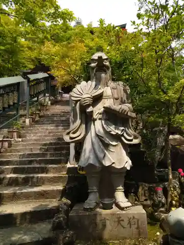 大聖院(広島県)