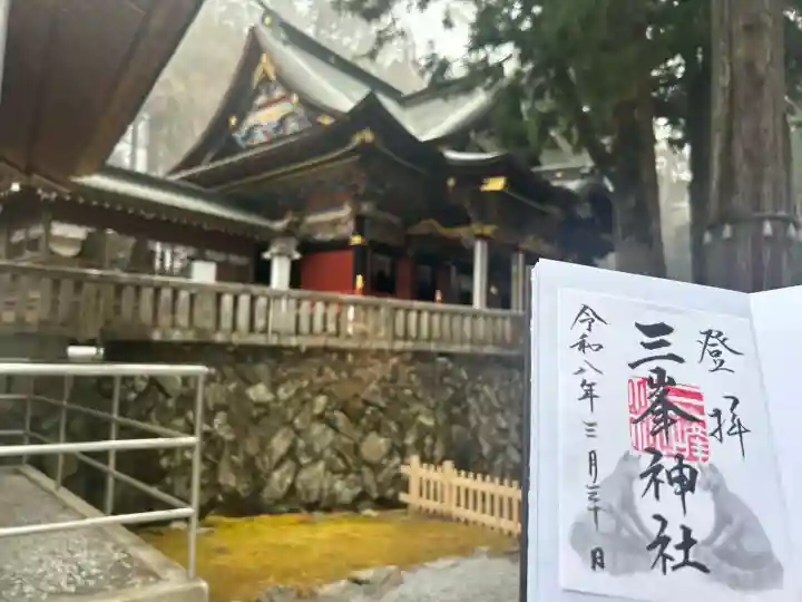 三峯神社の{uncategorized: "未分類", other: "その他", undefined: "問題あり", building: "その他建物", grave: "お墓", sacred_gate: "鳥居", guardian: "狛犬", statue: "像", buddha: "仏像", history: "歴史", nature: "自然", garden: "庭園", animal: "動物", pagoda: "塔", temizu: "手水舎", mountain_gate: "山門・神門", sanctuary: "本殿・本堂", subordinate: "末社・摂社", art: "芸術", scenery: "景色", jizo: "地蔵", ema: "絵馬", goshuin: "御朱印", omikuji: "おみくじ", items: "授与品その他", amulet: "お守り", goshuincho: "御朱印帳", eats: "食事", festival: "お祭り", votive_dance: "神楽", shichigosan: "七五三参", wedding: "結婚式", experience: "体験その他", initially: "初詣", around: "周辺", anti_infection: "感染症対策"}