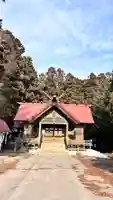 大中山神社(北海道)