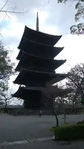 東寺（教王護国寺）の塔