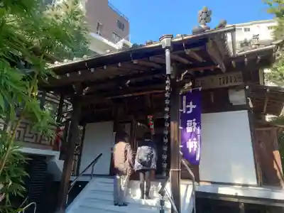 妙円寺(東京都)