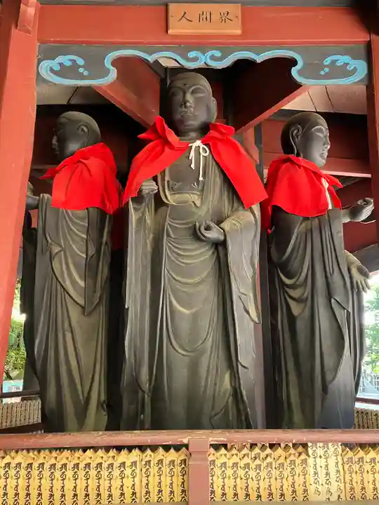 水澤寺(水澤観世音)の地蔵