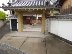 正楽寺(大阪府)