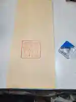 大手神社の授与品その他