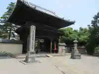 鶴林寺の山門・神門