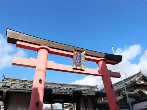 御霊神社の鳥居