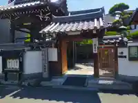 教應寺(大阪府)