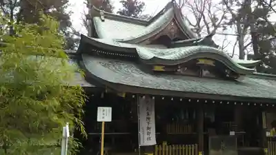 一言主神社の本殿・本堂