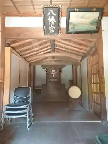八幡社の本殿・本堂