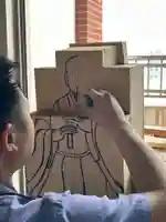 遠照山 光明寺(尼崎大仏)(兵庫県)