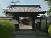 性海寺の山門・神門