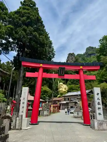 甲子大國神社(群馬県)