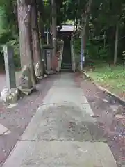 成沢八幡神社(山形県)