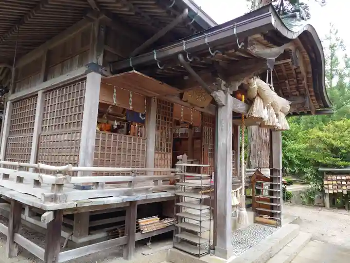 須我神社(島根県)
