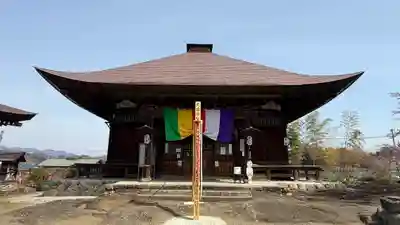 龍石寺(埼玉県)