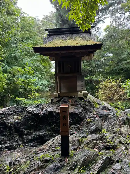 賀茂別雷神社(上賀茂神社)(京都府)