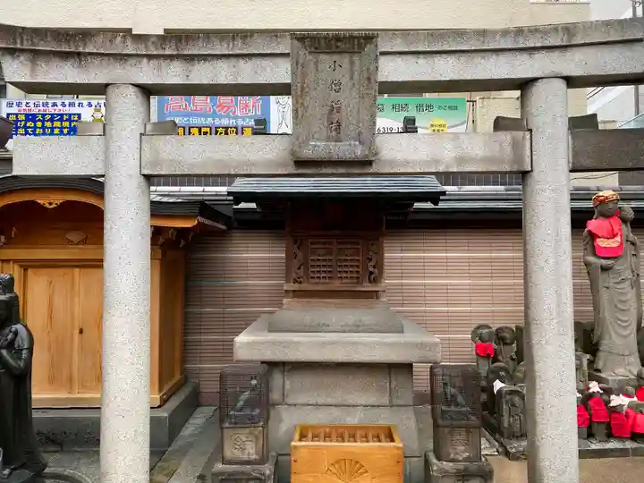 とげぬき地蔵尊 高岩寺の末社・摂社