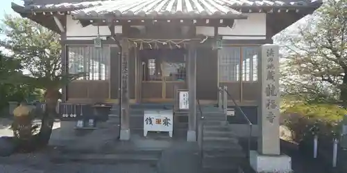龍福寺の本殿・本堂