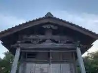 粟島宮(千葉県)