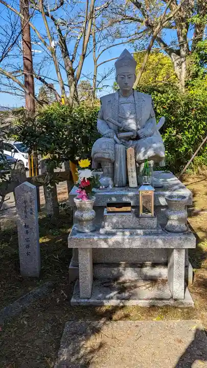 西雲院(京都府)
