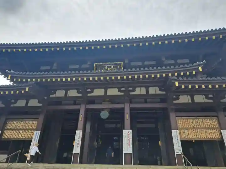 川崎大師(平間寺)(神奈川県)