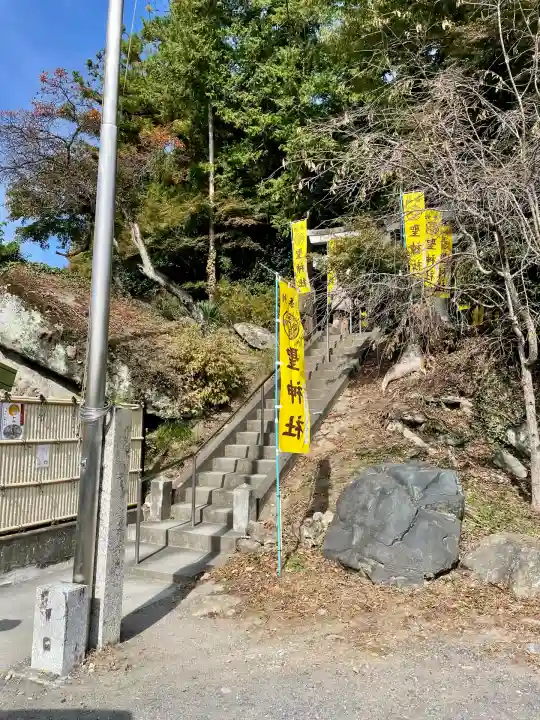 聖神社(埼玉県)