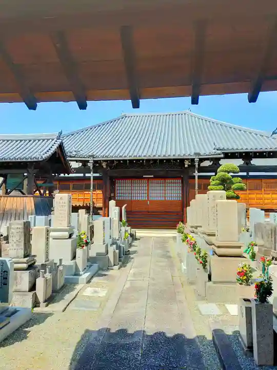 円融寺(奈良県)