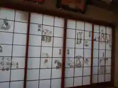 常保寺の建物その他