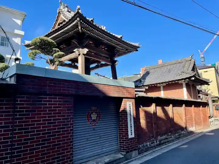 勝専寺(東京都)