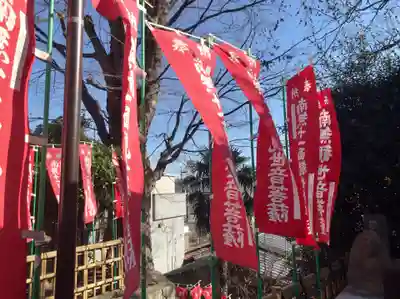 弘明寺のその他建物