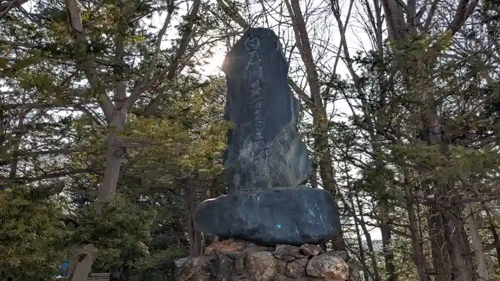 白石神社の歴史