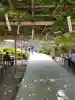 金蛇水神社の{uncategorized: "未分類", other: "その他", undefined: "問題あり", building: "その他建物", grave: "お墓", sacred_gate: "鳥居", guardian: "狛犬", statue: "像", buddha: "仏像", history: "歴史", nature: "自然", garden: "庭園", animal: "動物", pagoda: "塔", temizu: "手水舎", mountain_gate: "山門・神門", sanctuary: "本殿・本堂", subordinate: "末社・摂社", art: "芸術", scenery: "景色", jizo: "地蔵", ema: "絵馬", goshuin: "御朱印", omikuji: "おみくじ", items: "授与品その他", amulet: "お守り", goshuincho: "御朱印帳", eats: "食事", festival: "お祭り", votive_dance: "神楽", shichigosan: "七五三参", wedding: "結婚式", experience: "体験その他", initially: "初詣", around: "周辺", anti_infection: "感染症対策"}