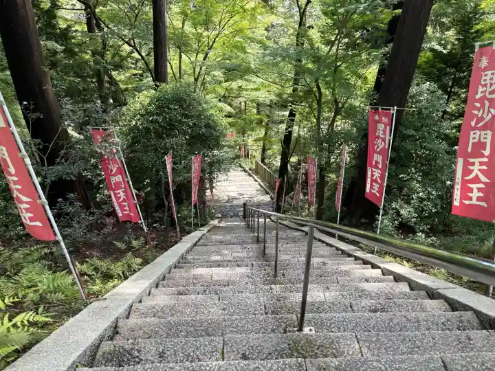 毘沙門堂門跡(京都府)