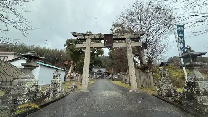 八幡神社(徳島県)