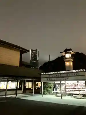 伊勢山皇大神宮(神奈川県)