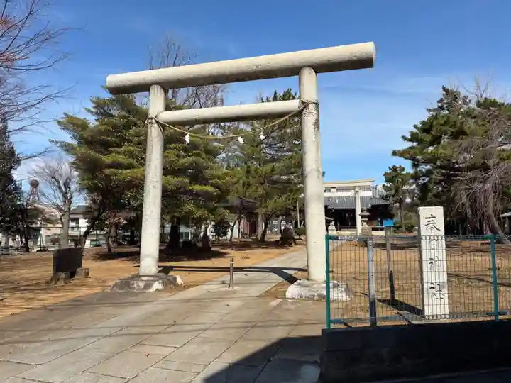 春日神社(千葉県)