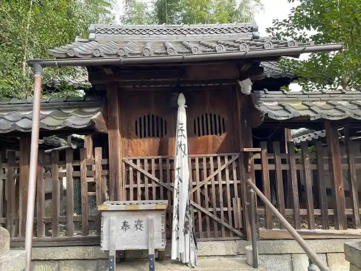 皇大神社(滋賀県)