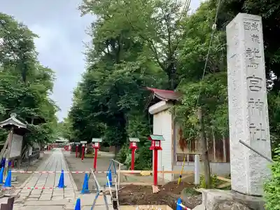 鷲宮神社のその他建物