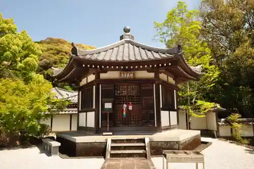 大日寺(高知県)