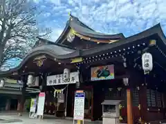 諏訪神社(山形県)